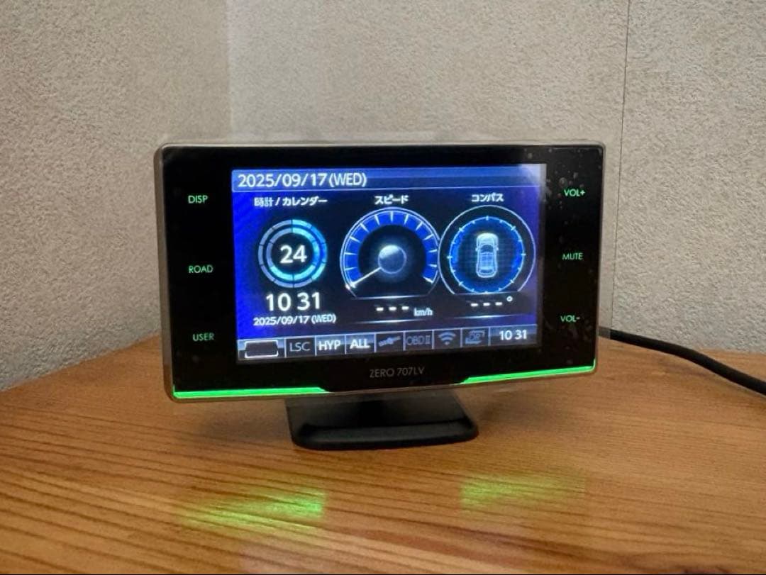 コムテックZERO707LV リコール済み