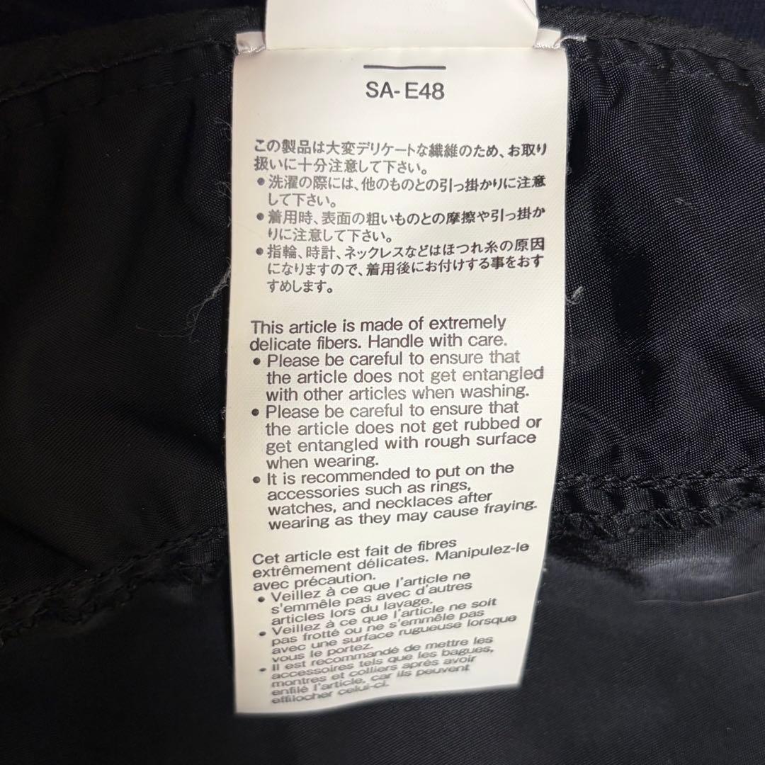 サカイ sacai パーカー 黒　Sponge Sweat Nylon T M