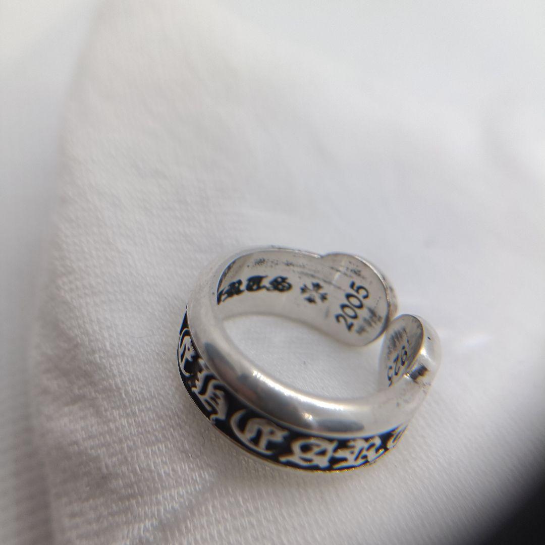 クロムハーツ✨　リング　#17 スクロールラベル　スモール