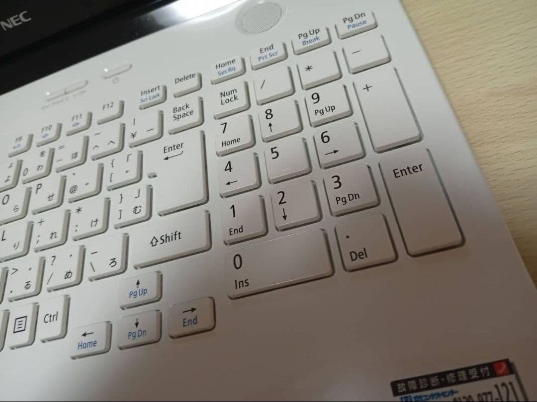 美品 LAVIE ノートPC SSD240GB/8GB Corei3-6100U