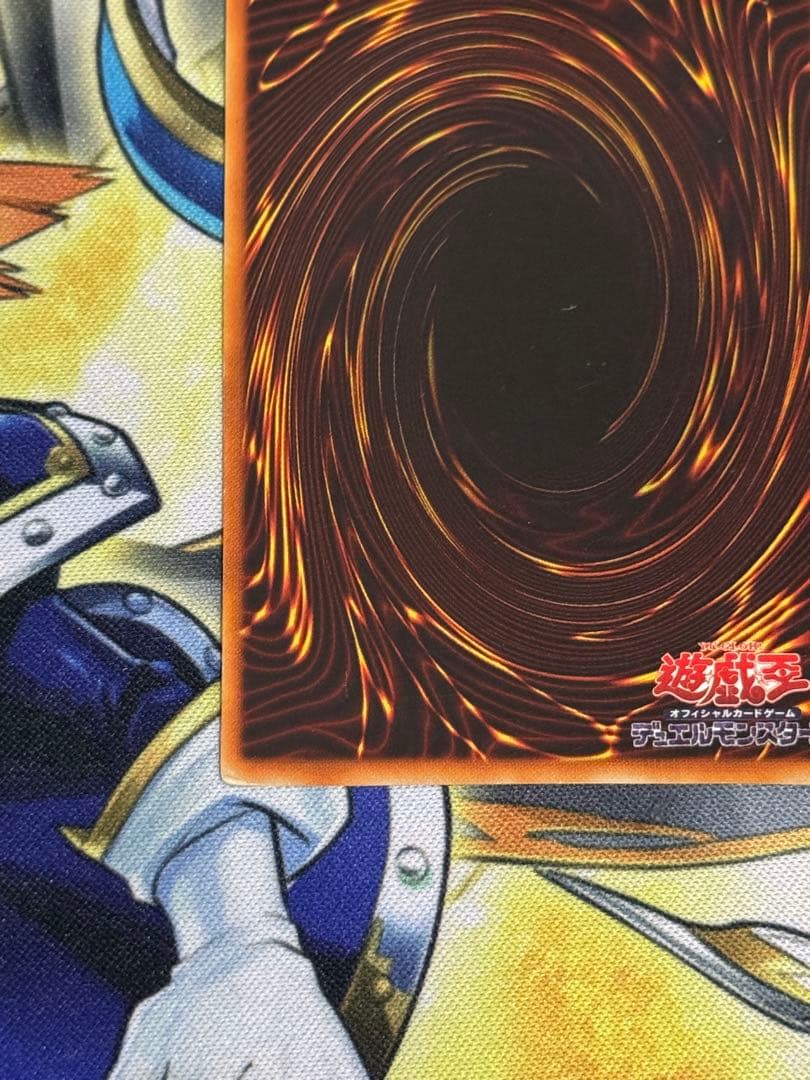 遊戯王　初期　ウルトラ　御三家　セット売り