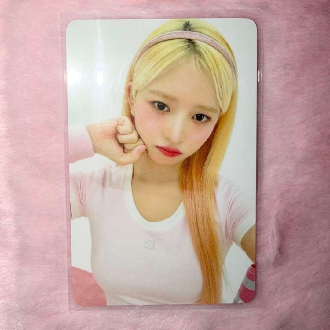 IVE レイ peachC 特典 トレカ 出回り少