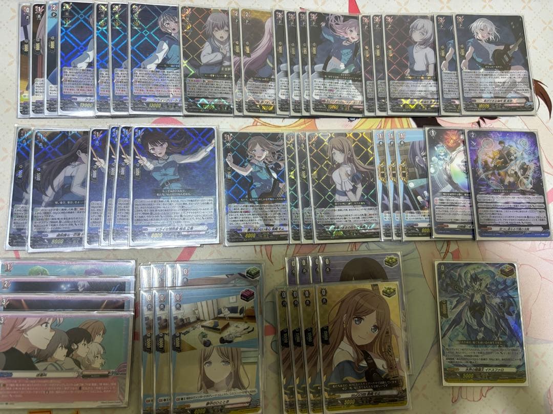 ヴァンガード　バンドリ　Mygo　デッキ