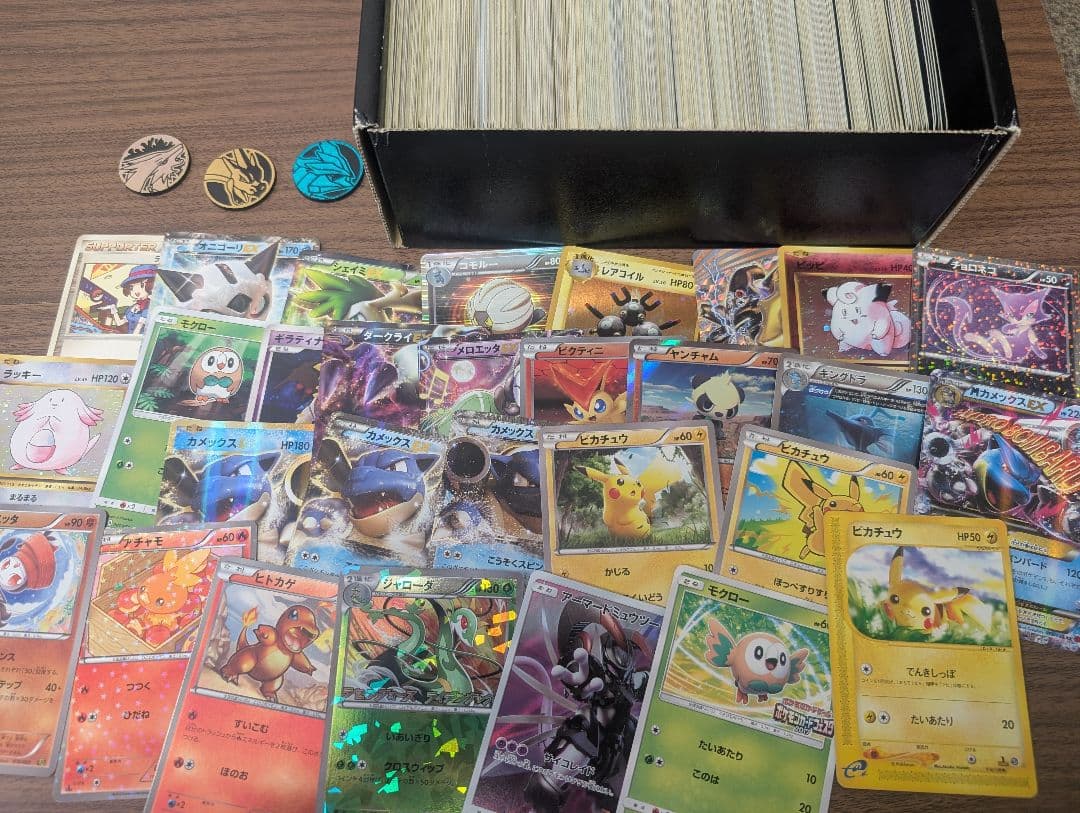 n*9様 ポケモンカード　引退品　bw xy sm