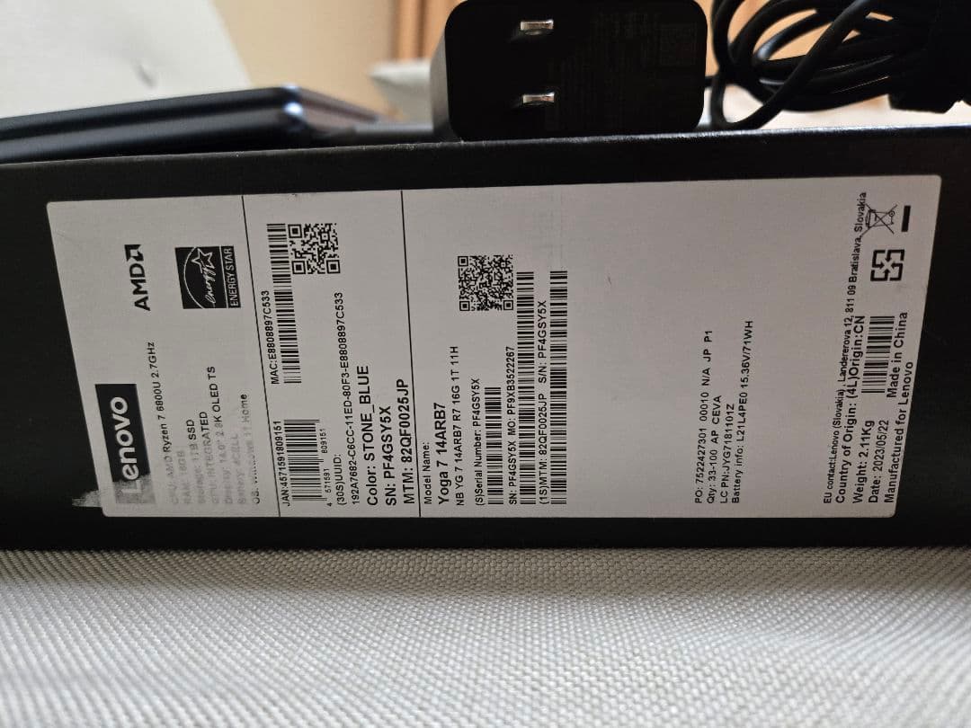 美品Lenovo Yoga 770 有機EL 2-in-1AMD Ryzen 7