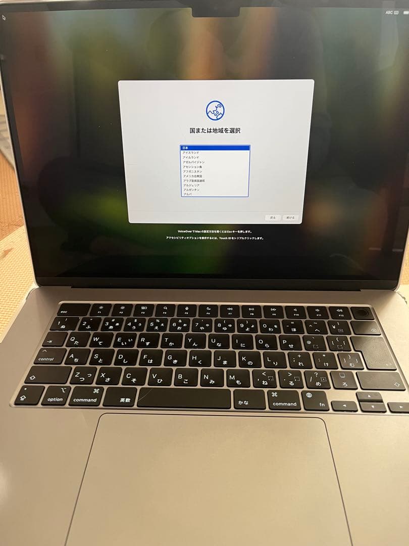 【爆速24GB/M3】MacBook Air 15 512GB 充放電極少