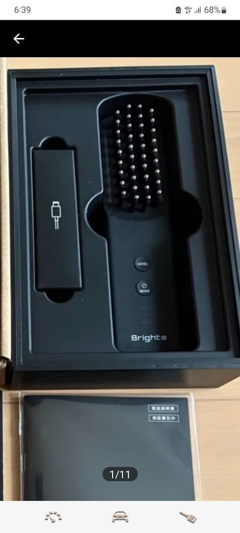 BRT-FSB180新型　ELEKI BRUSH＋　 エレキブラシ 美顔器 美品