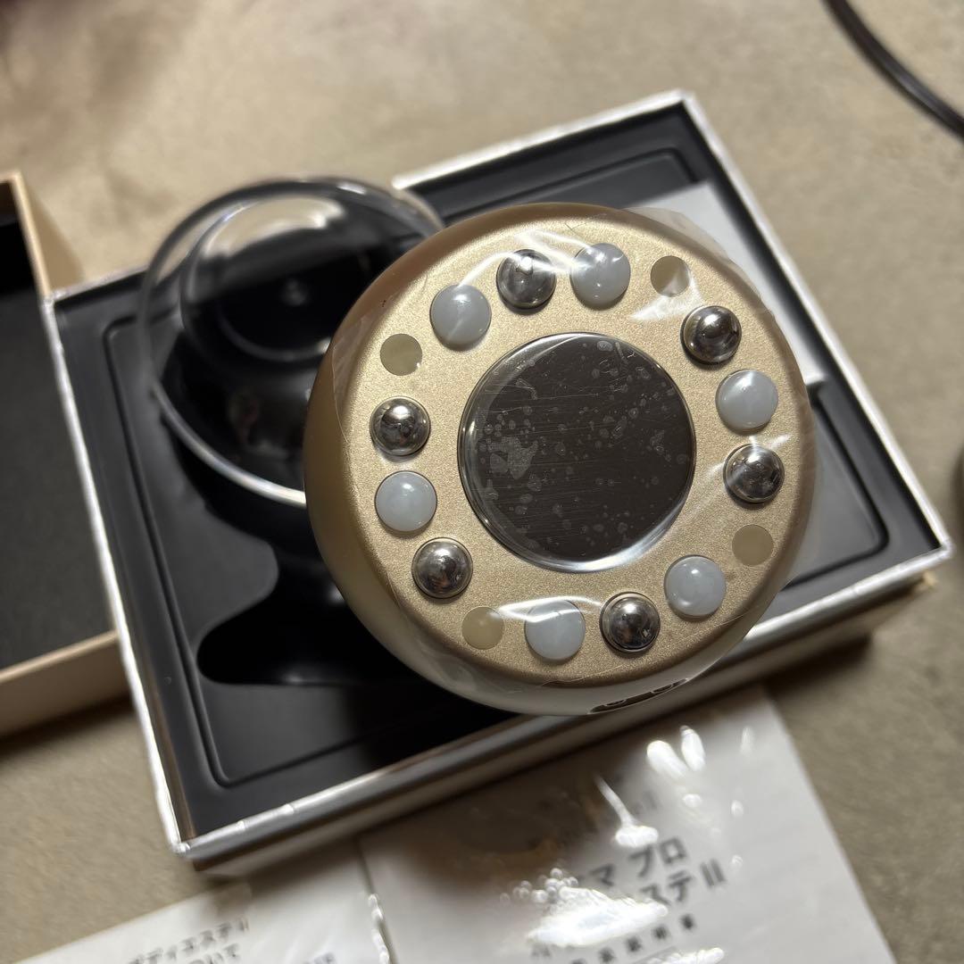 ダイアナ　ノエマ プロ ボディエステ2