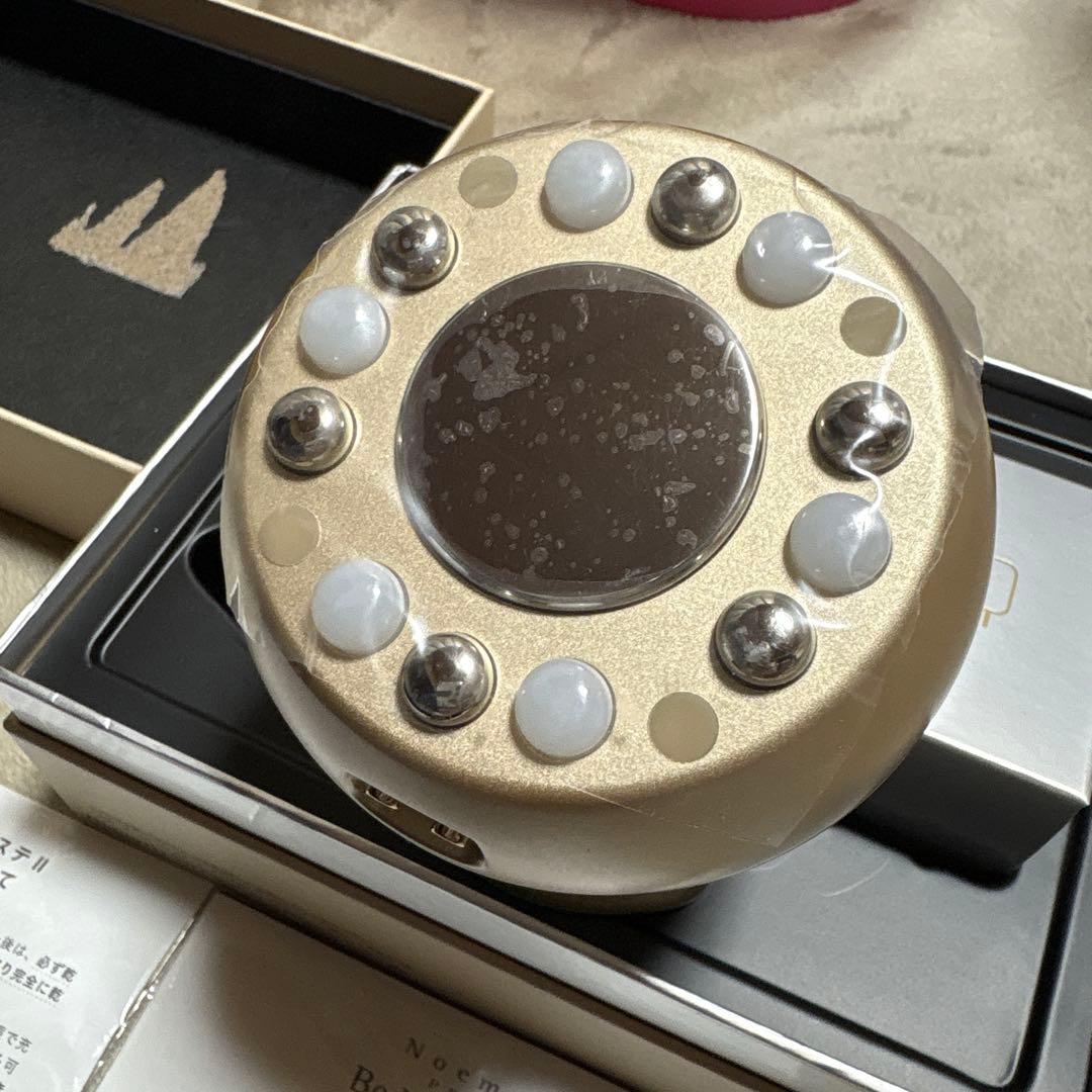 ダイアナ　ノエマ プロ ボディエステ2