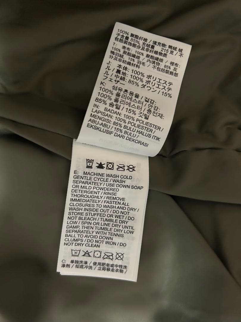 NIKE ナイキ　レディース　ダウン　Mサイズ　カーキ