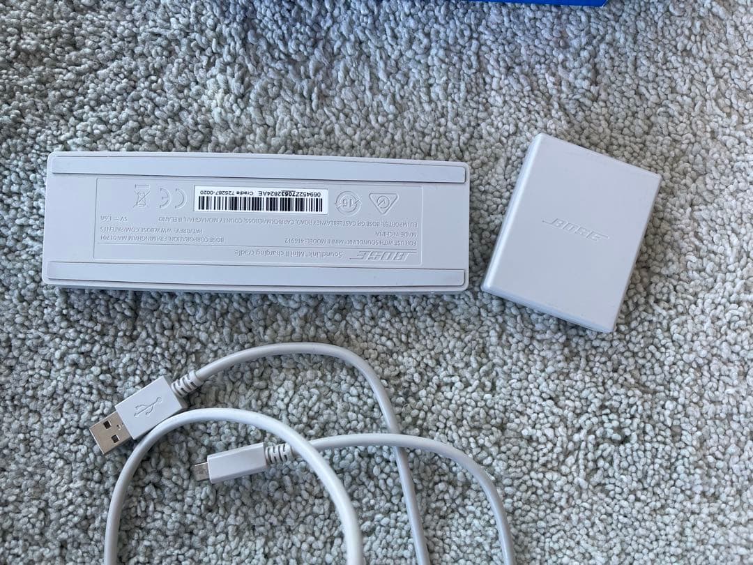 BOSE SoundLink Mini Ⅱ ワイヤレススピーカー　シルバー