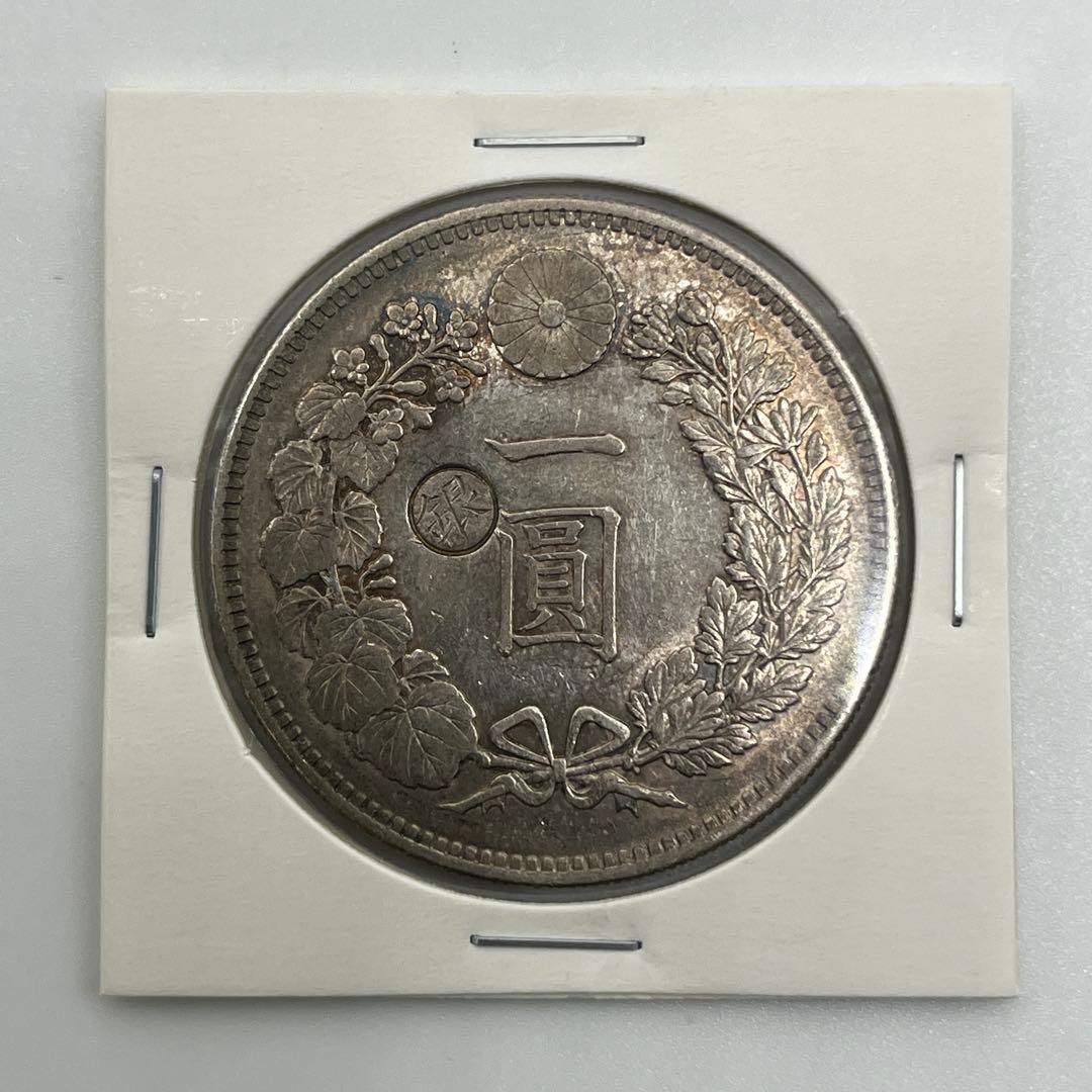 左丸銀打 明治二十七年 新一円銀貨 新一圓銀貨 大日本 明治27年 トーン付