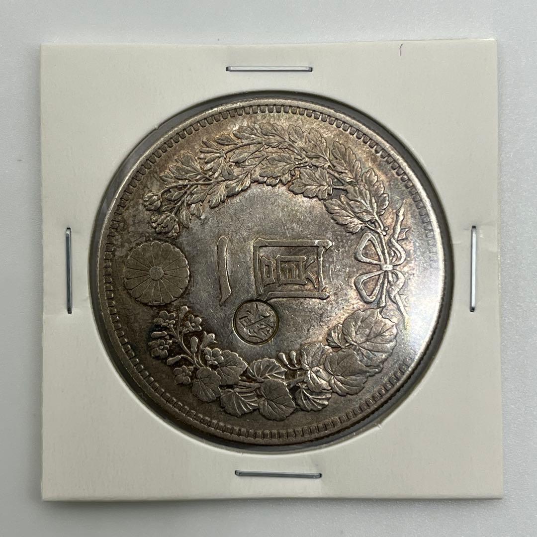 左丸銀打 明治二十七年 新一円銀貨 新一圓銀貨 大日本 明治27年 トーン付