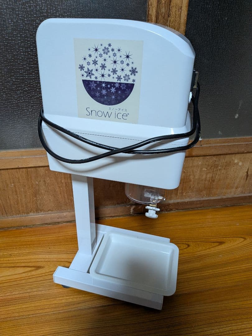 即購入OK！良品　 Ice かき氷機 業務用　ふわふわ台湾かき氷対応