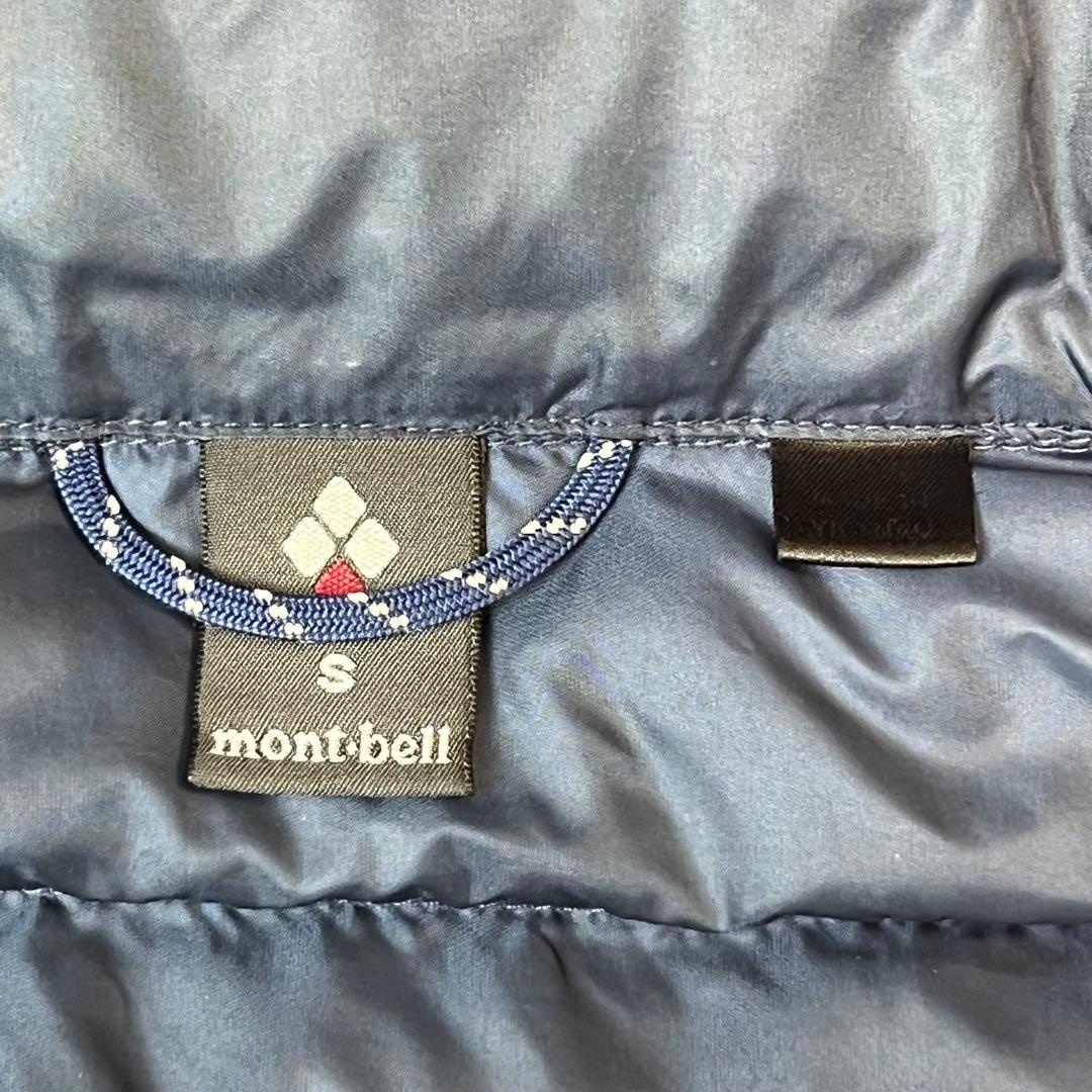 montbell パーマフロスト ライトダウンパーカー ネイビー レディースS