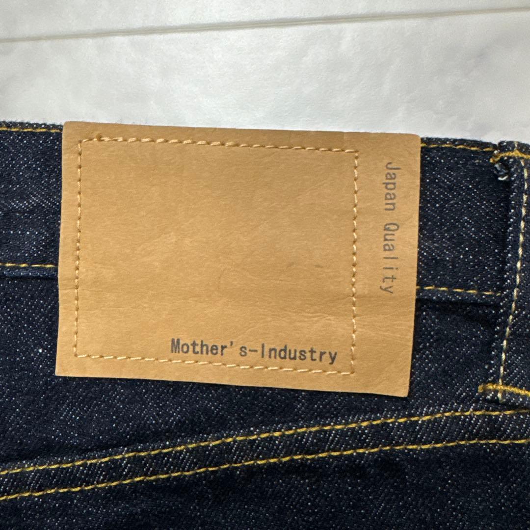 【新品タグ付】 MidiUmi ミディウミ 8分丈デニムパンツ (4/5丈)