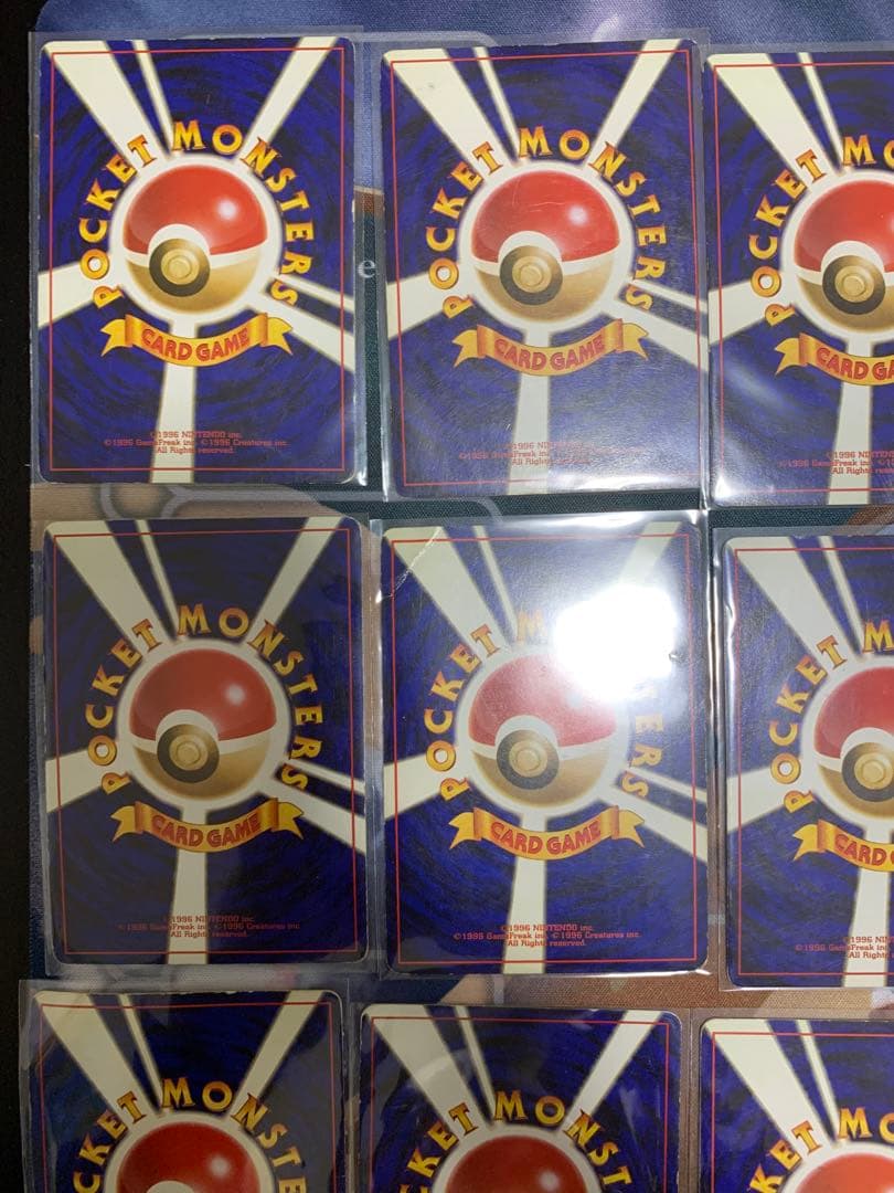 ポケモンカード旧裏　まとめ売り