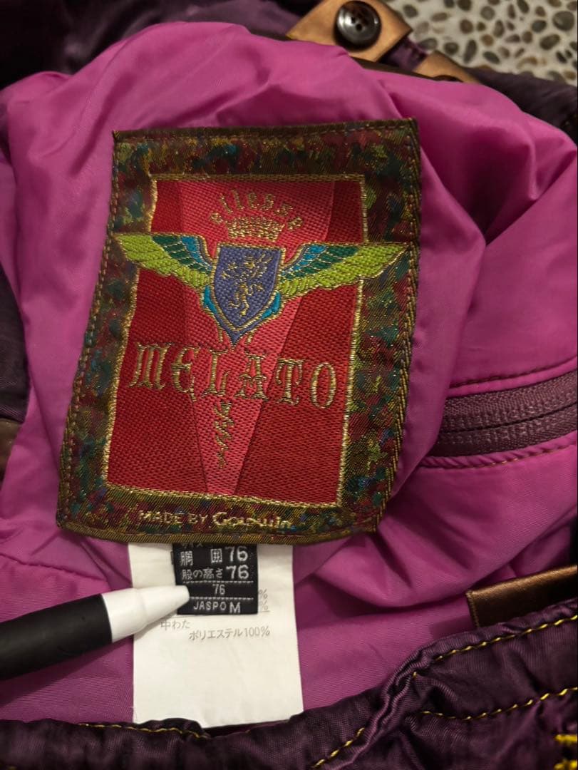 Y2K MEJATO スノーパンツ パープル 中綿入り M（A471）