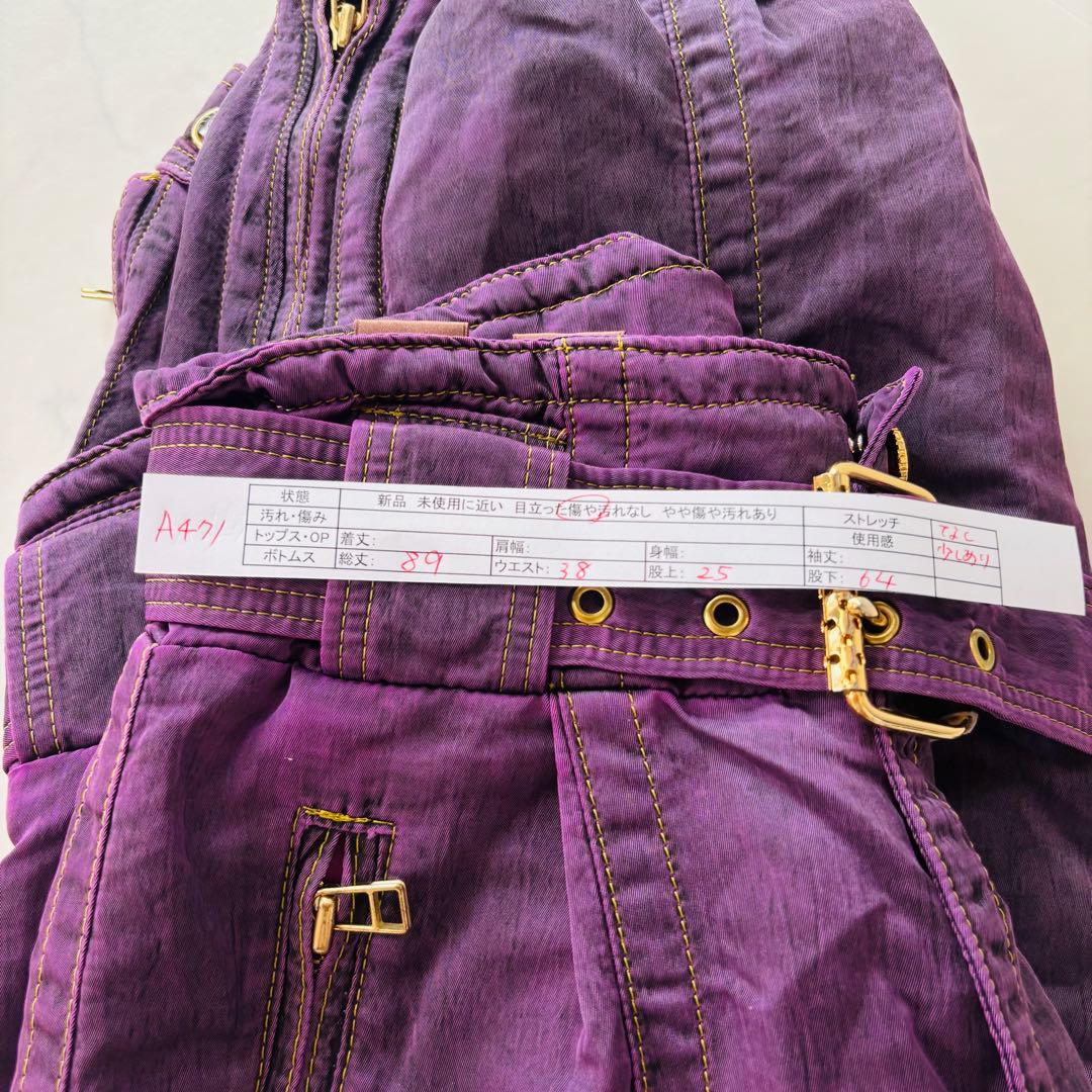 Y2K MEJATO スノーパンツ パープル 中綿入り M（A471）