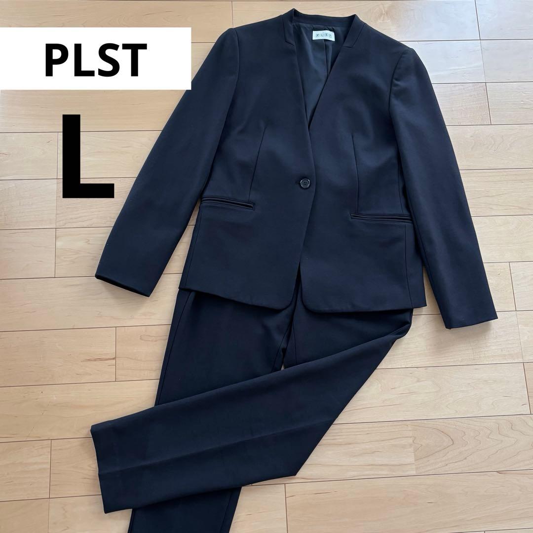 美品 PLST プラステ ノーカラー セットアップ スーツ ブラック 1ボタン
