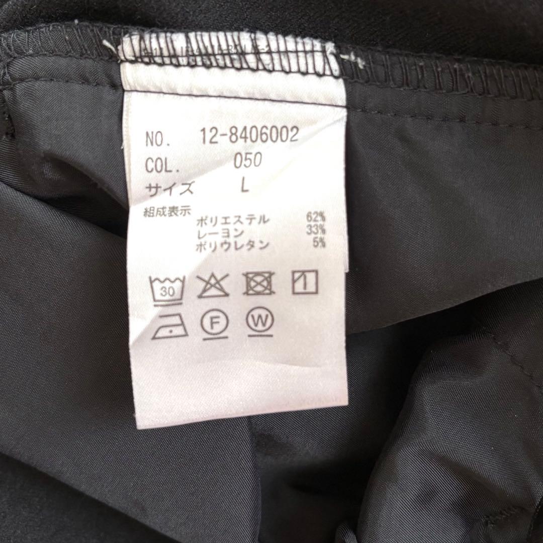 美品 PLST プラステ ノーカラー セットアップ スーツ ブラック 1ボタン