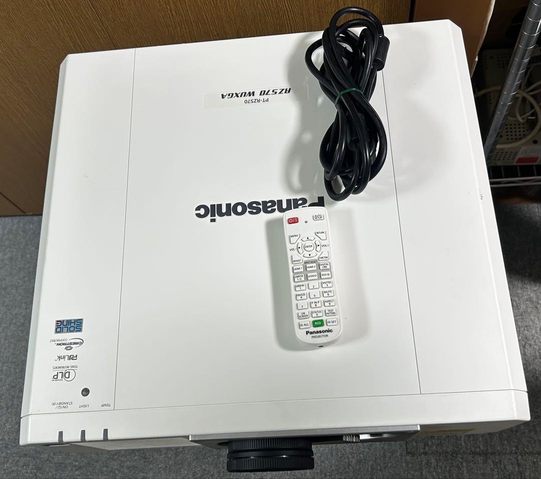 セール　パナソニック DLP方式プロジェクター　　　　　PT-RZ570JW