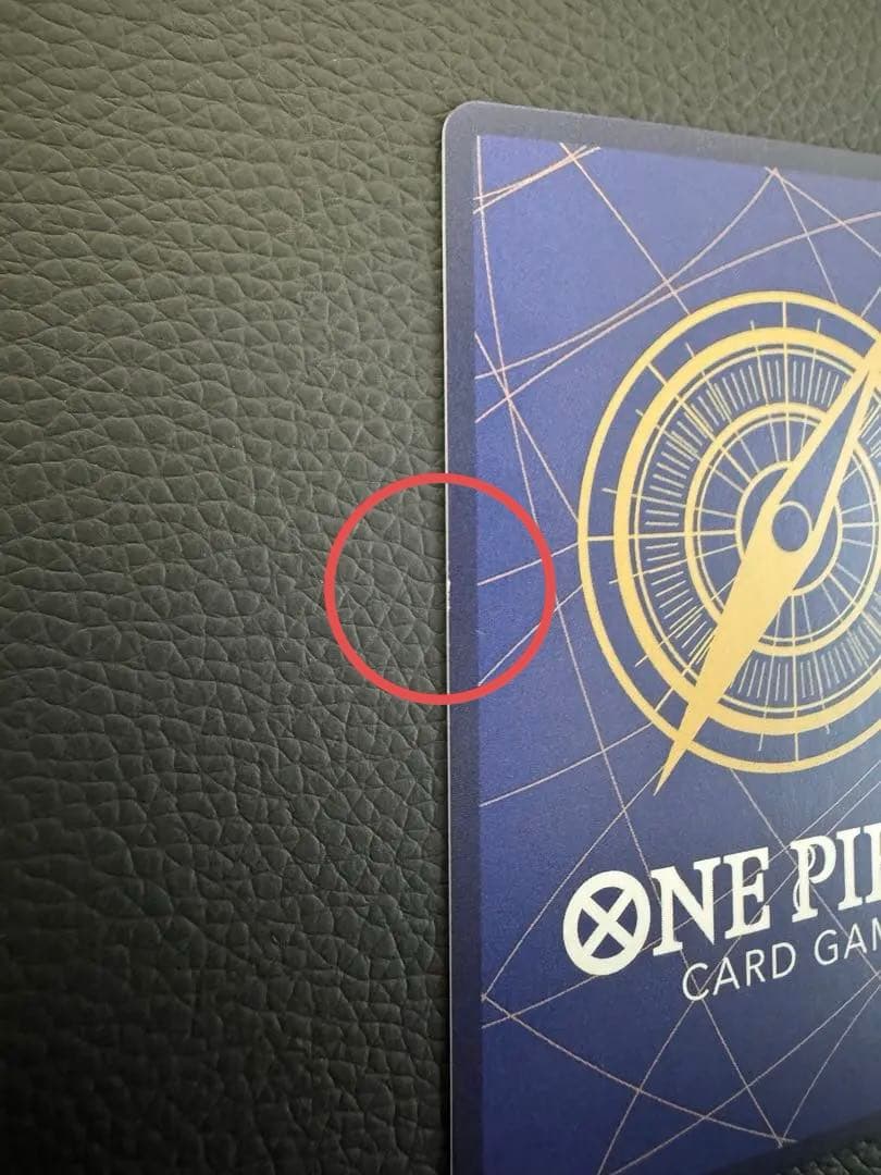 ワンピースカード 金 シャンクス SP 3周年OP09-004