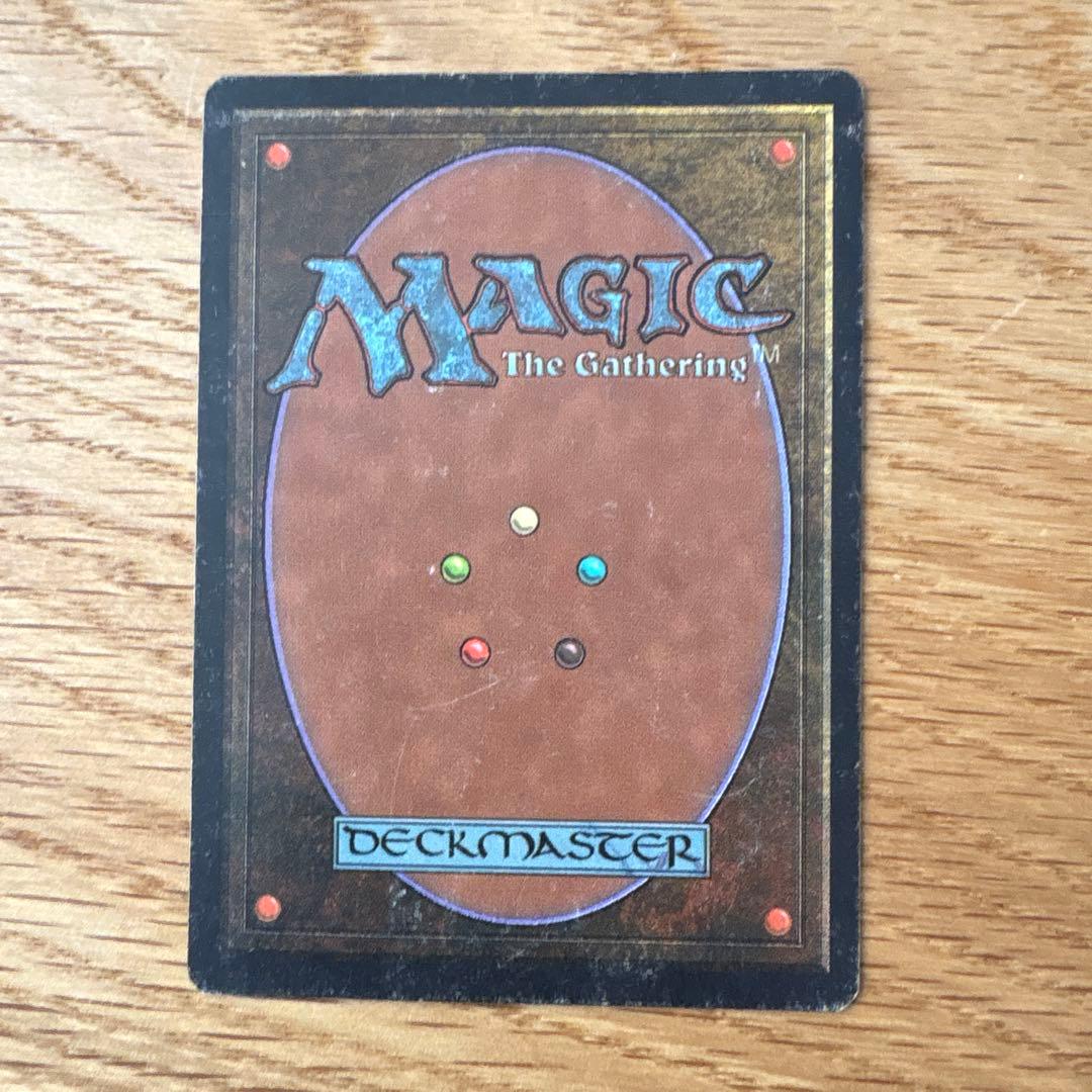 Plateau 2ED デュアルランド マジック：ザ・ギャザリング カード