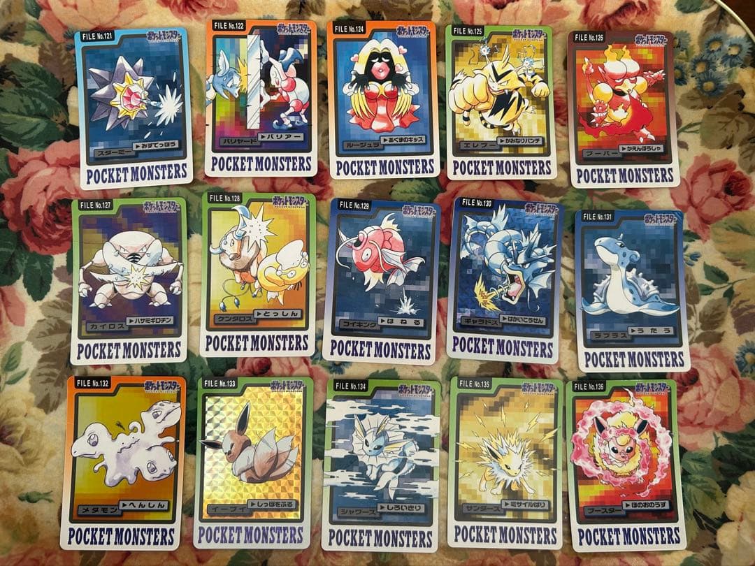 チ*読様 ポケモンカードダス150種(No.123欠け)