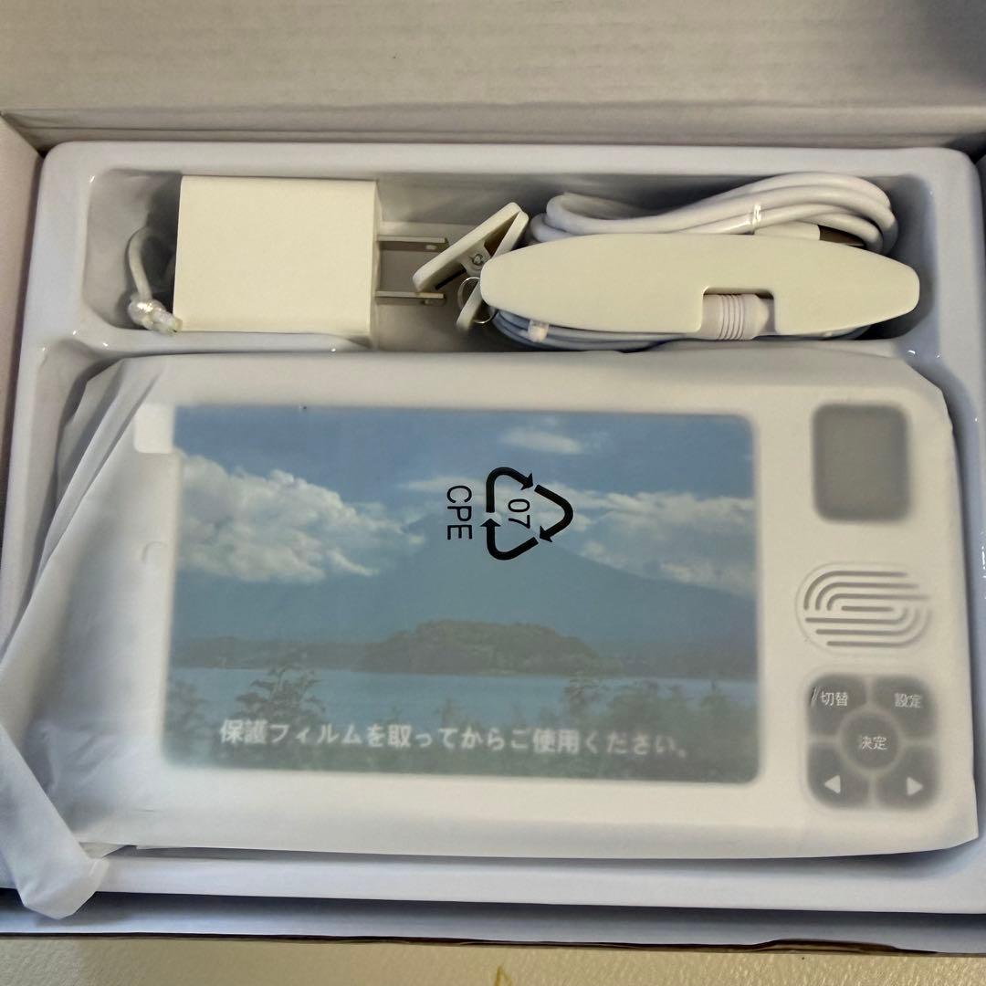 【2026発売】 ワンセグテレビ 5インチポータブルテレビ