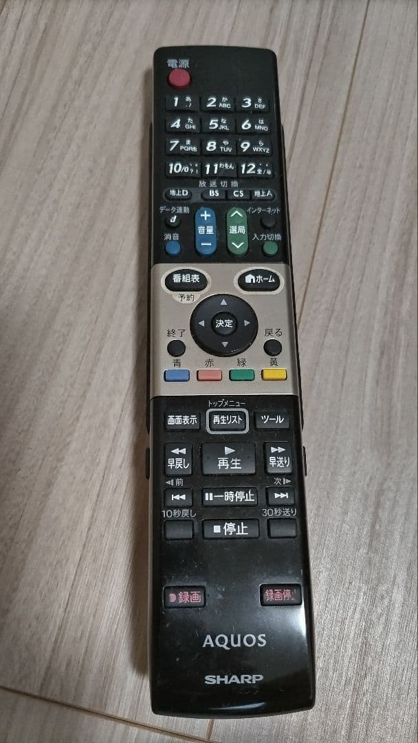 AQUOS ホワイト液晶テレビ 薄型