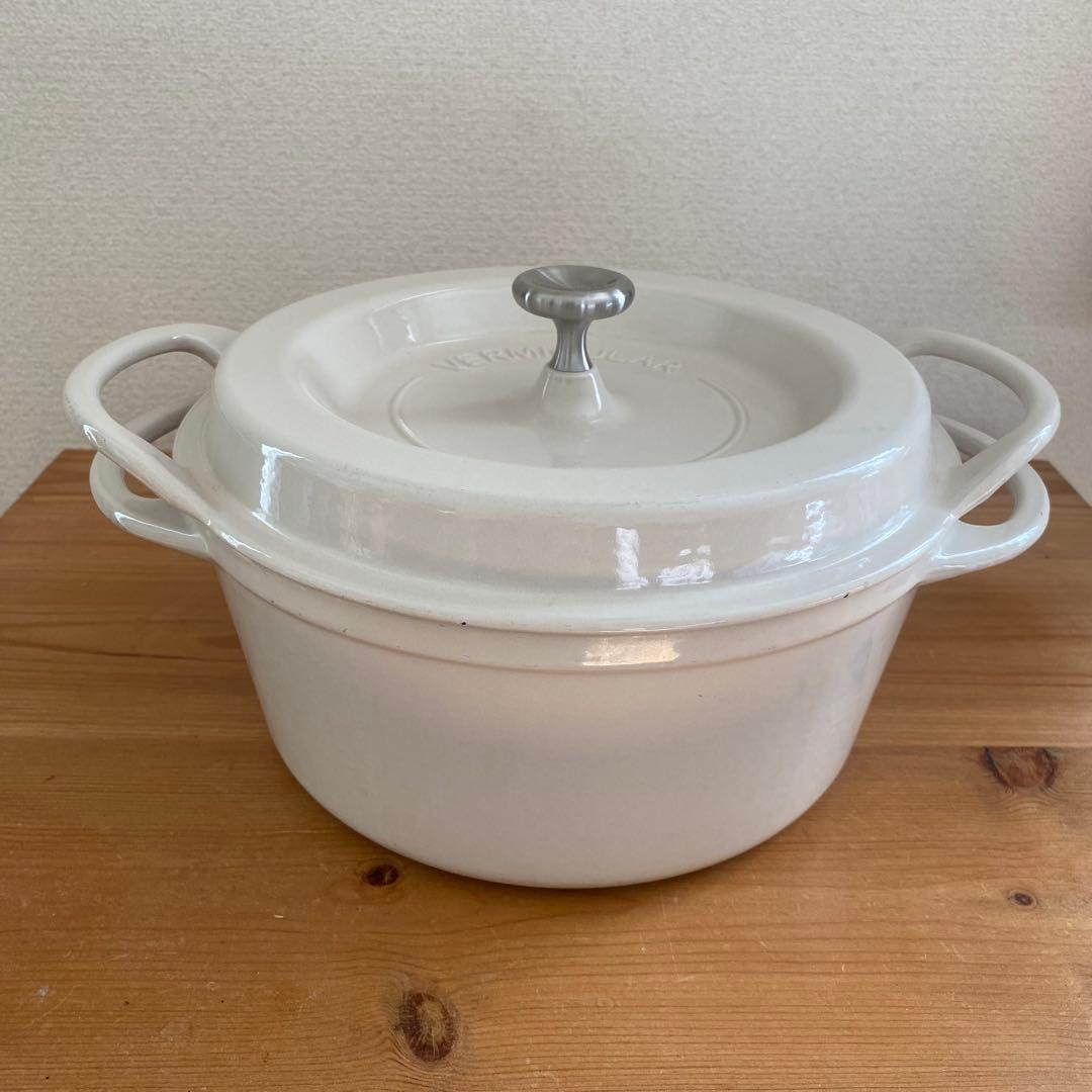 VERMICULAR オーブンポットラウンド 22㎝ 両手鍋 バーミキュラ