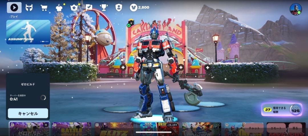 ASUS ROG Phone 6 ブラック 本体