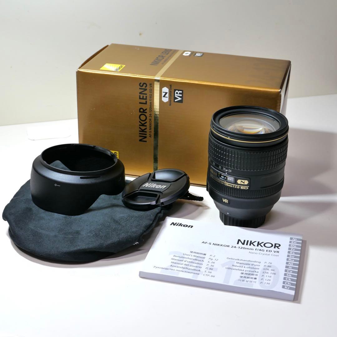 Nikon AF-S NIKKOR 24-120mm F4G ED VR(新同品