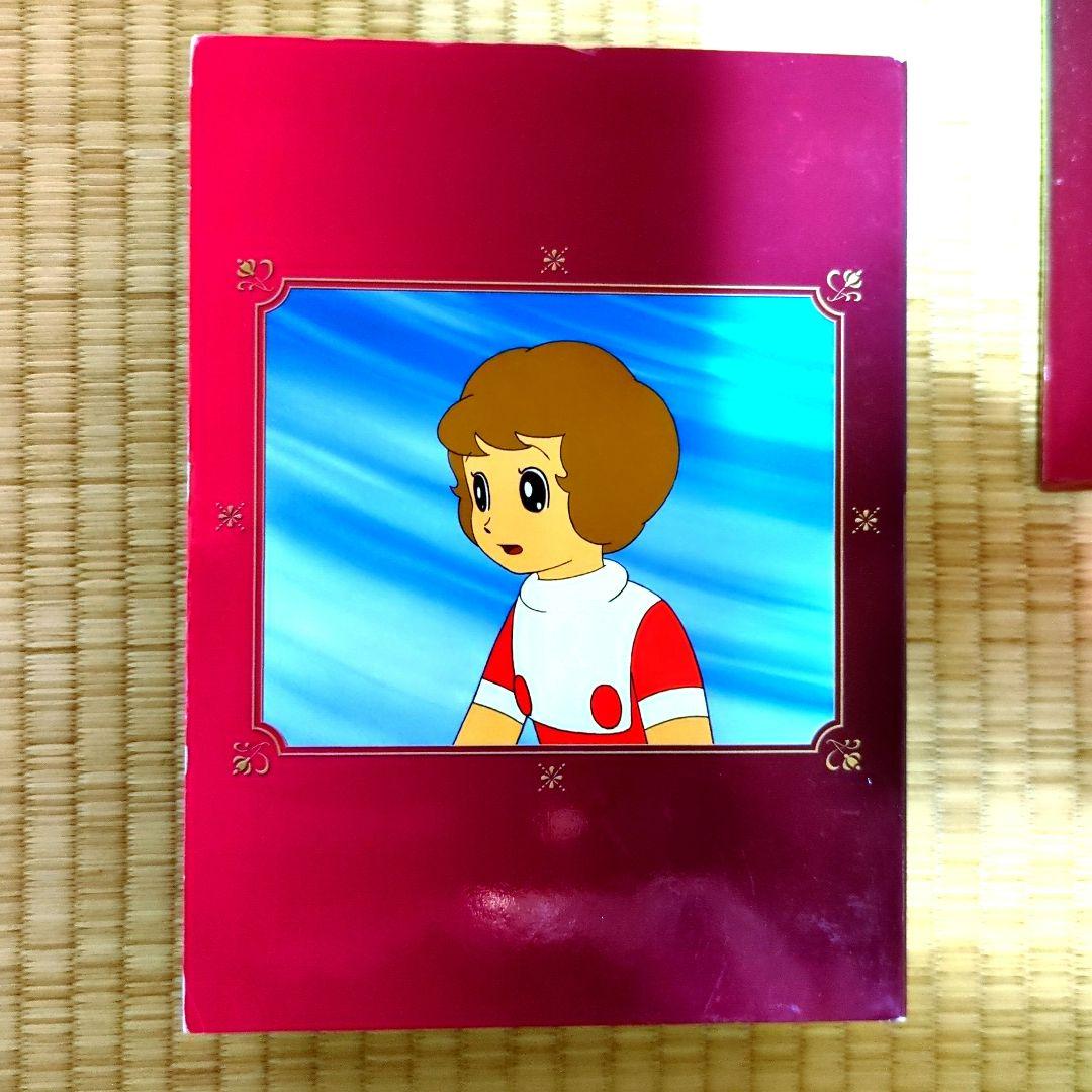 魔法使いサリー　DVD