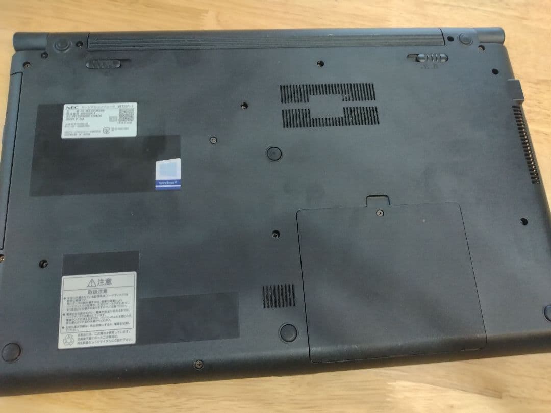 高速☆NEC VKT23F-1 i5-6200U メモリ8GB SSD500