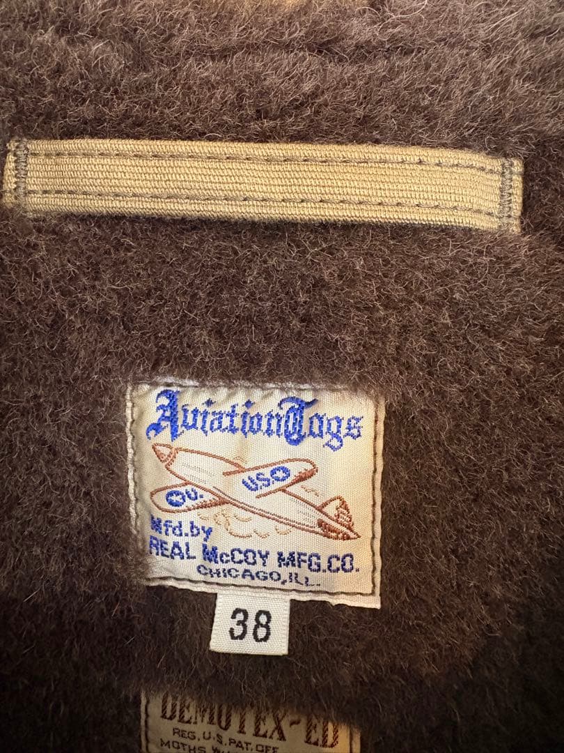 リアルマッコイズ N-1アルパカベスト カスタム刺繍 サイズ38