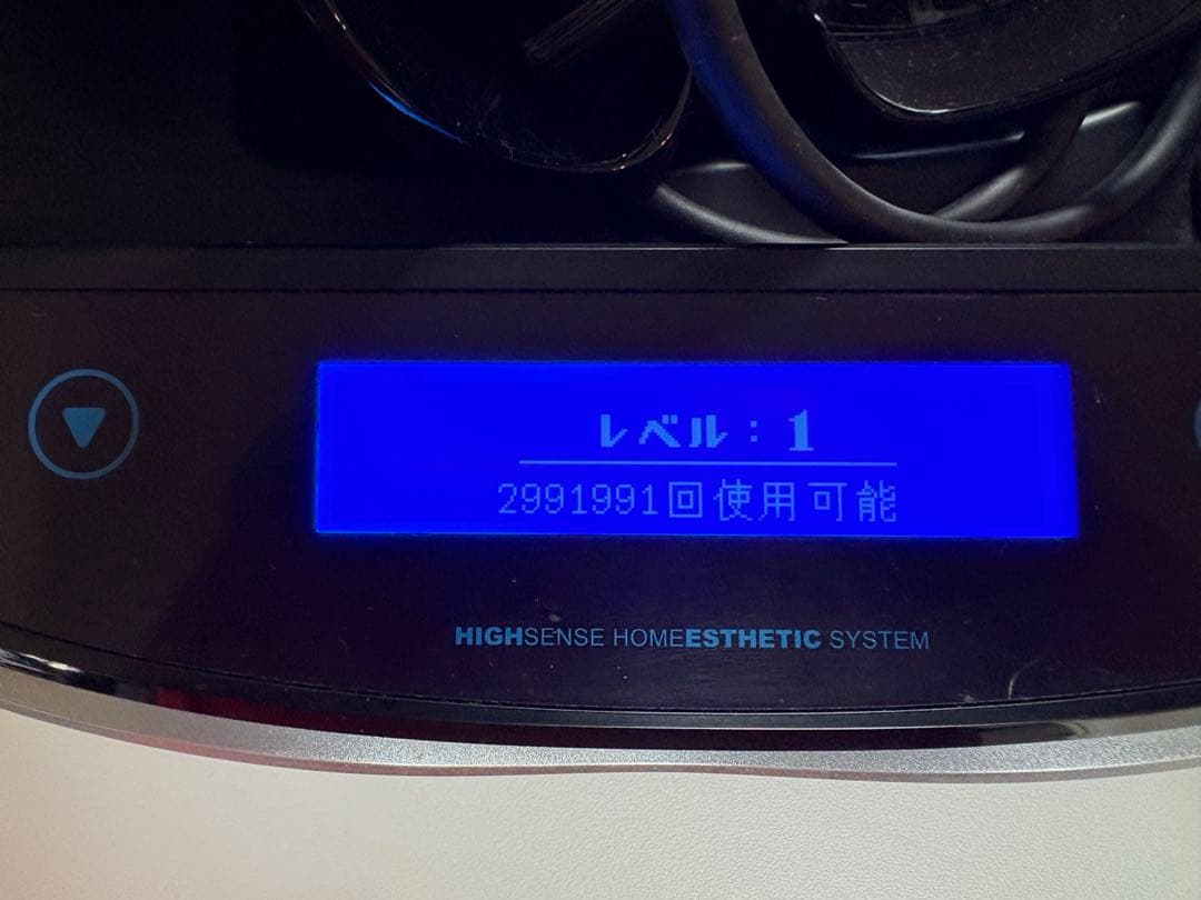 ケノン　脱毛器　ver8.5（ストロングカートリッジ付）