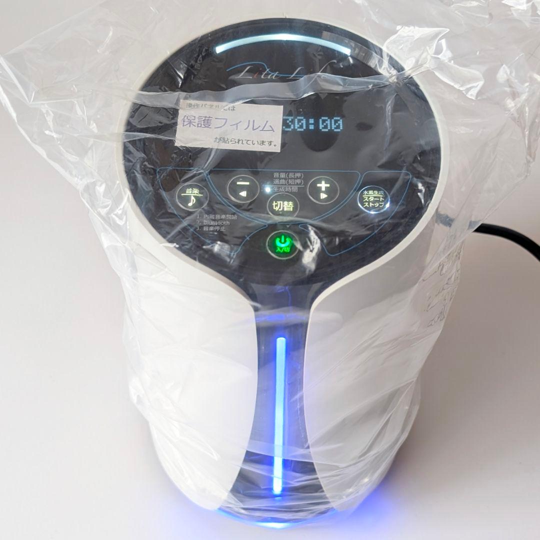 ボディ・フェイスケア 2525sakura