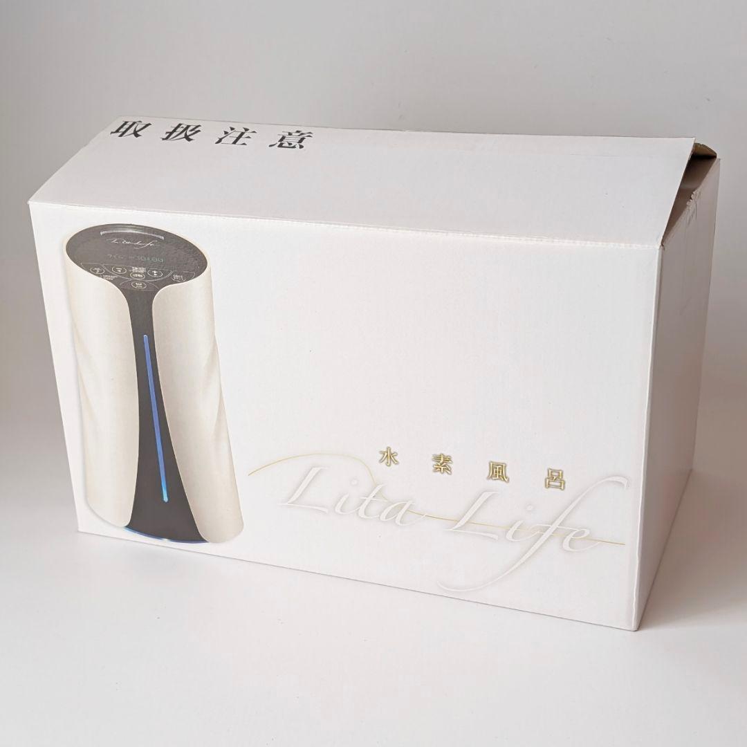 ボディ・フェイスケア 2525sakura