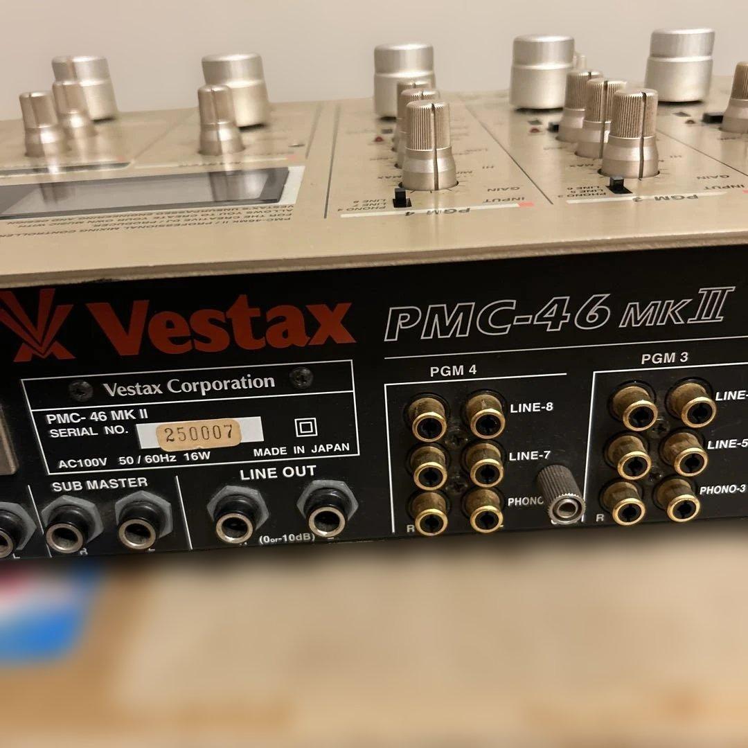 《希少品》Vestax PMC-46 MKII ロータリーミキサー　元箱付き