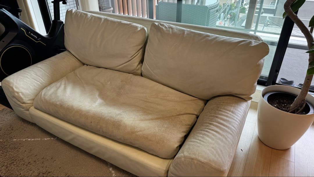 Arflex 2人掛けソファ（BENGODI） レザー ホワイト