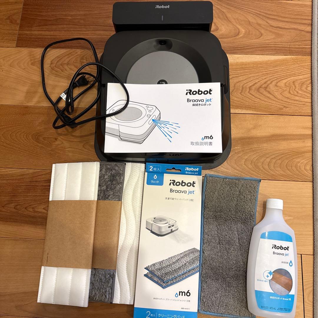 iRobot Brava jet m6(クリーナーパッド&洗剤含む)