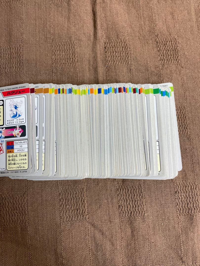 ポケモンカード カードダス フルコンプ 151匹+No.000