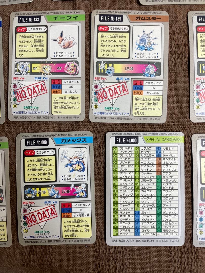 ポケモンカード カードダス フルコンプ 151匹+No.000