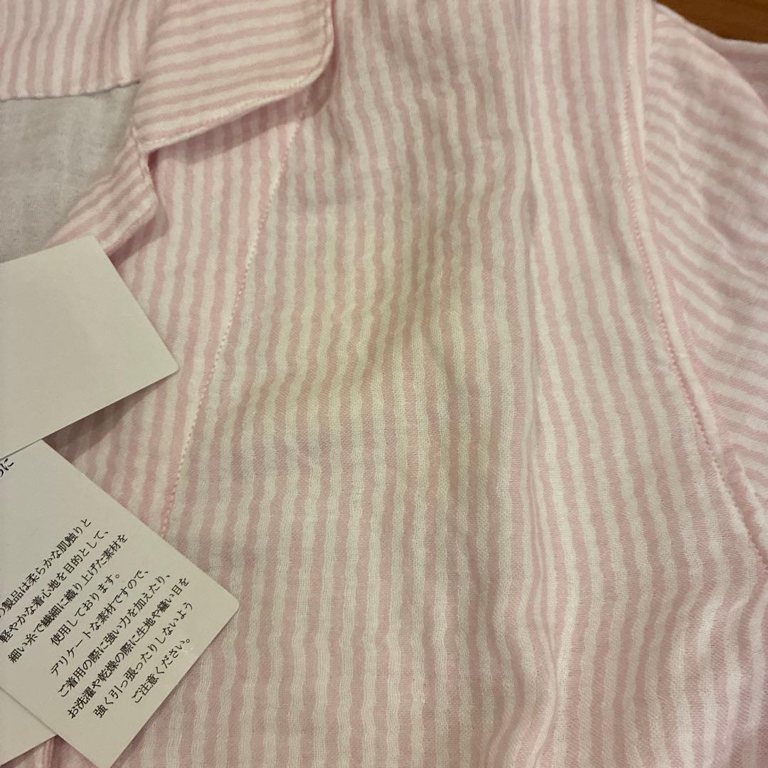 【未使用】ウチノ マシュマロガーゼ レディース パジャマ