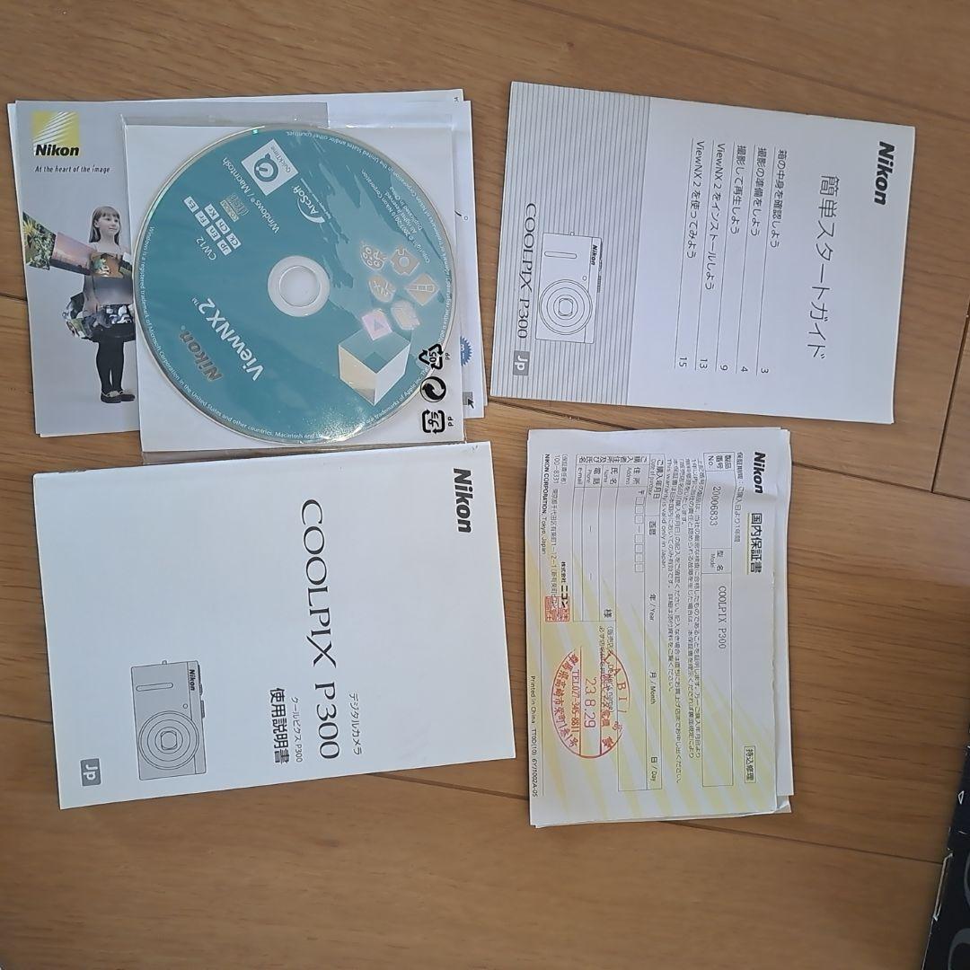 ニコン　Nikon Coolpix P300 箱付き