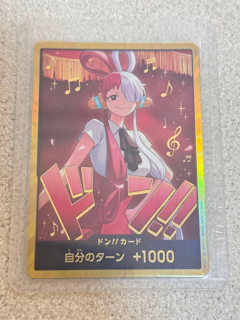 ポケモンカード スペシャルレアカード 8点セット