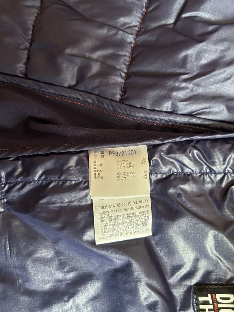 Phenix フェニックス レディース スキーウェア 上下セット　ダウン付き