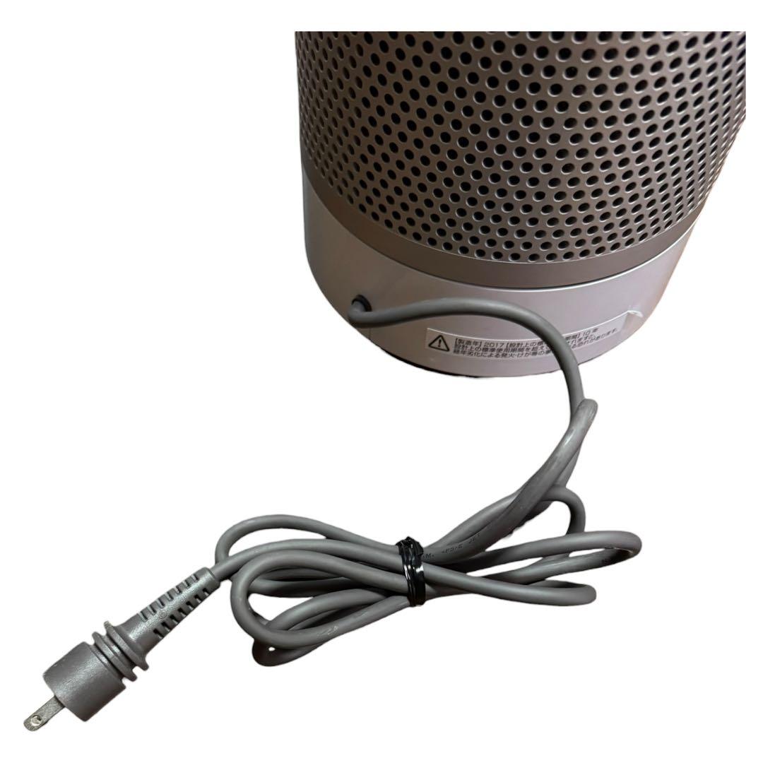 Dyson TP03 ダイソン 空気清浄機能付き扇風機 リモコン付き